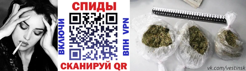 сколько стоит  Городище  БУТИРАТ бутандиол 