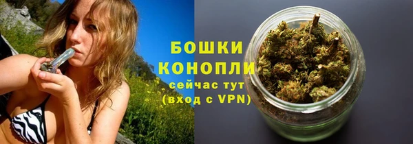 марихуана Кодинск