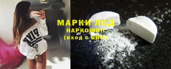 мяу мяу мука Козловка