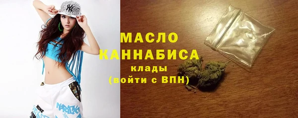мяу мяу мука Козловка