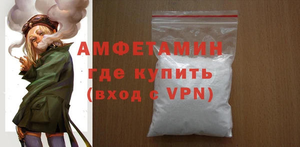 мяу мяу мука Козловка
