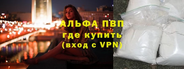 мяу мяу мука Козловка