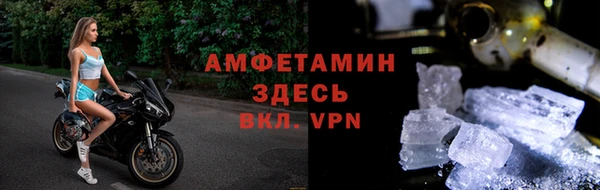 мяу мяу мука Козловка