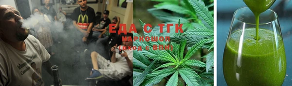 мяу мяу мука Козловка