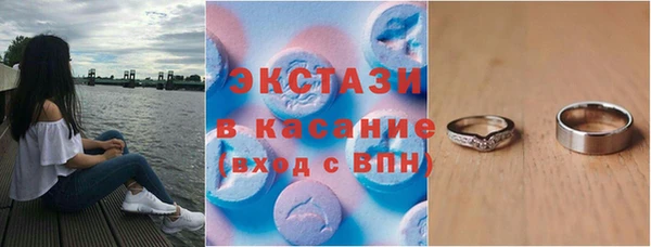 дживик Козельск
