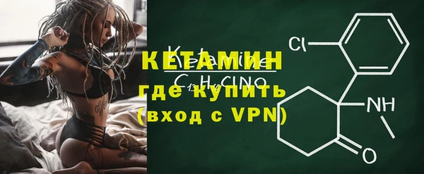 мяу мяу мука Козловка