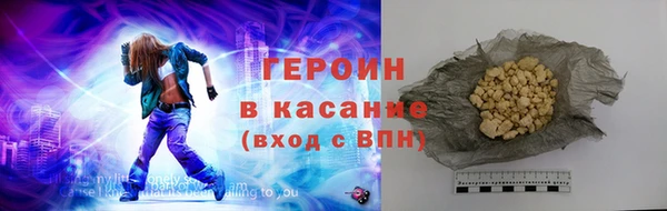 мяу мяу мука Козловка