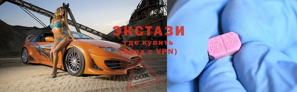 марихуана Кодинск