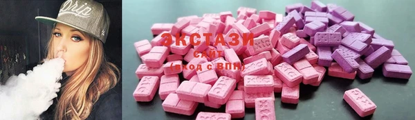 марихуана Кодинск