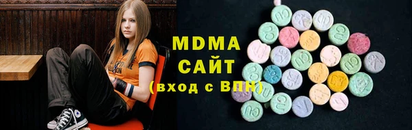 марихуана Кодинск
