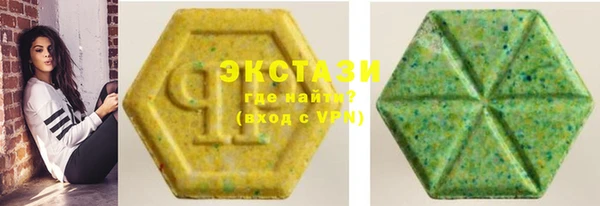 марихуана Кодинск
