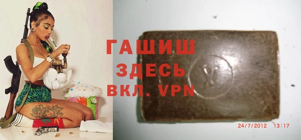 марихуана Кодинск