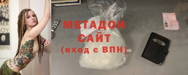 мяу мяу мука Козловка