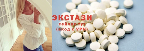 мяу мяу мука Козловка