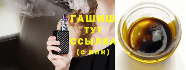 дживик Козельск