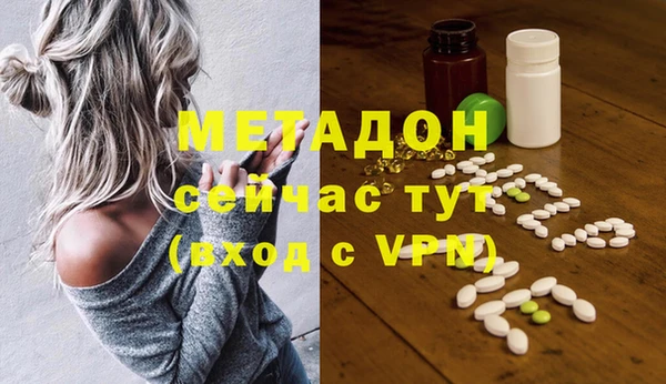 дживик Козельск
