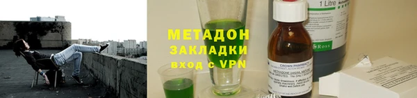 дживик Козельск