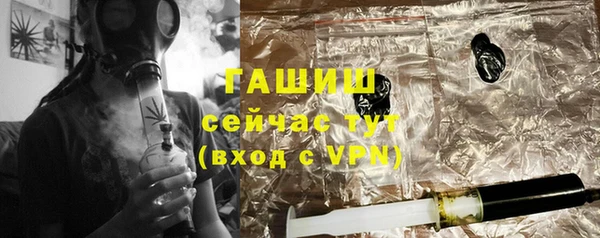 мяу мяу мука Козловка
