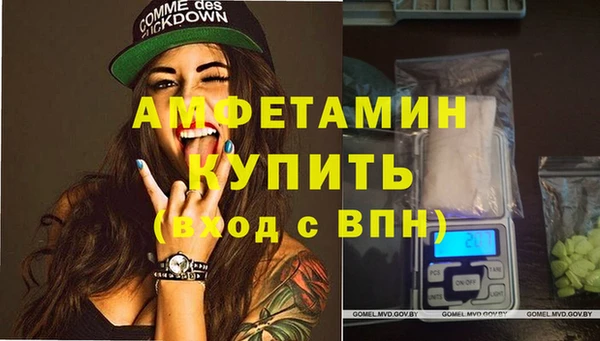 марихуана Кодинск