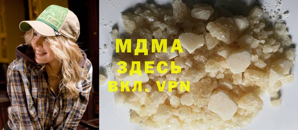мяу мяу мука Козловка
