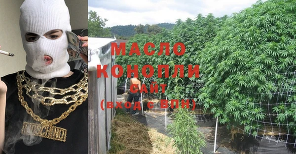 мяу мяу мука Козловка