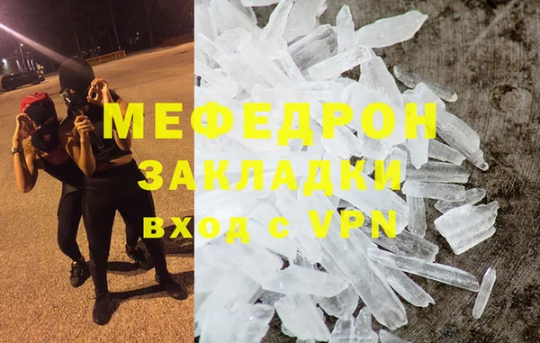 дживик Козельск