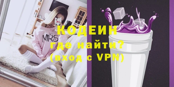 мяу мяу мука Козловка