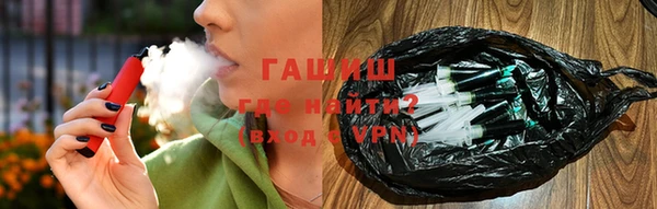 марихуана Кодинск