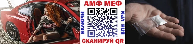 блэк спрут tor  Городище  shop официальный сайт  МЕТАМФЕТАМИН витя 