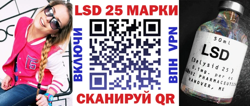 продажа наркотиков  Городище  Марки NBOMe 1,8мг 