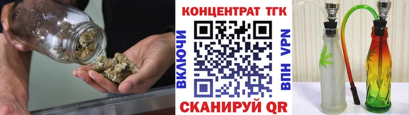 блэк спрут   Городище  Дистиллят ТГК жижа 